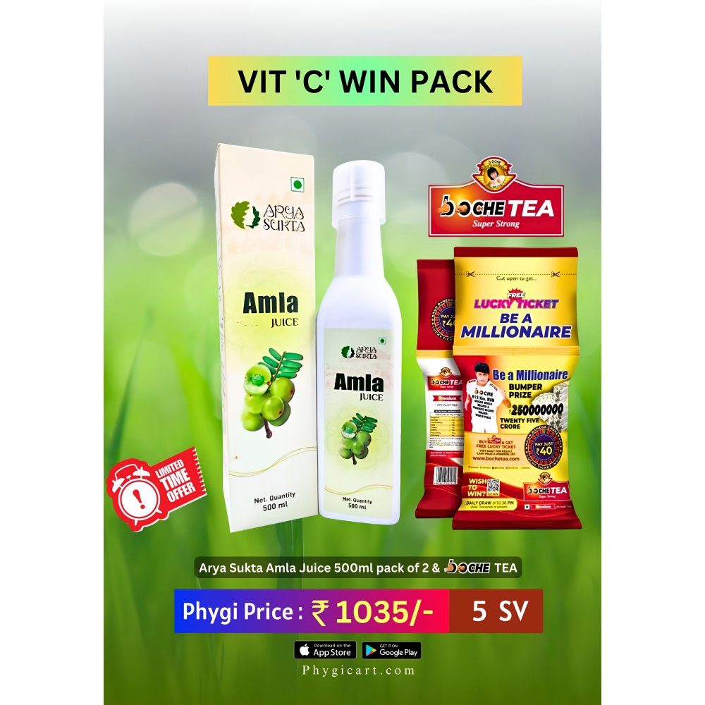 VIT 'C' Win pack